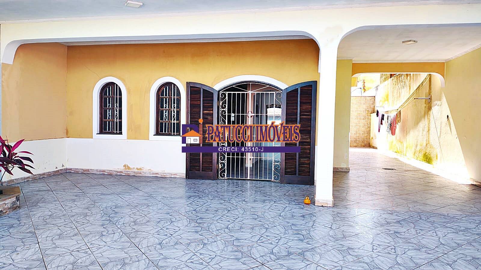 Sobrado, 4 quartos, 205 m² - Foto 4